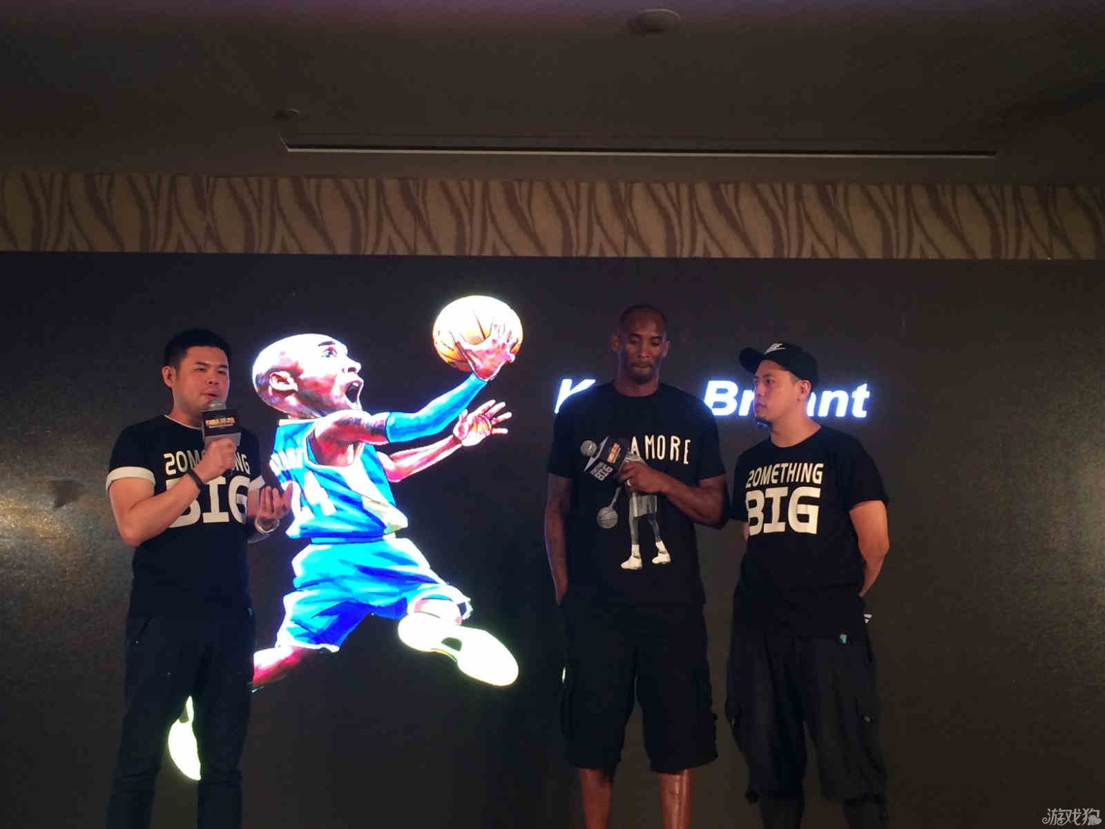 奎尔的场
