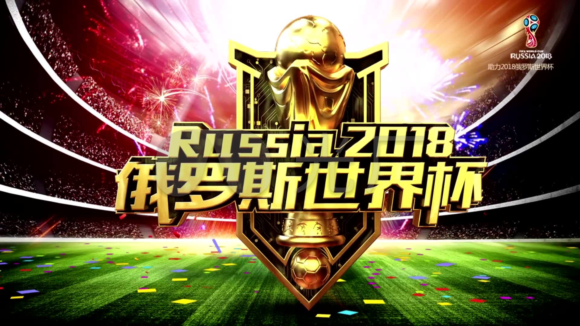加强了自