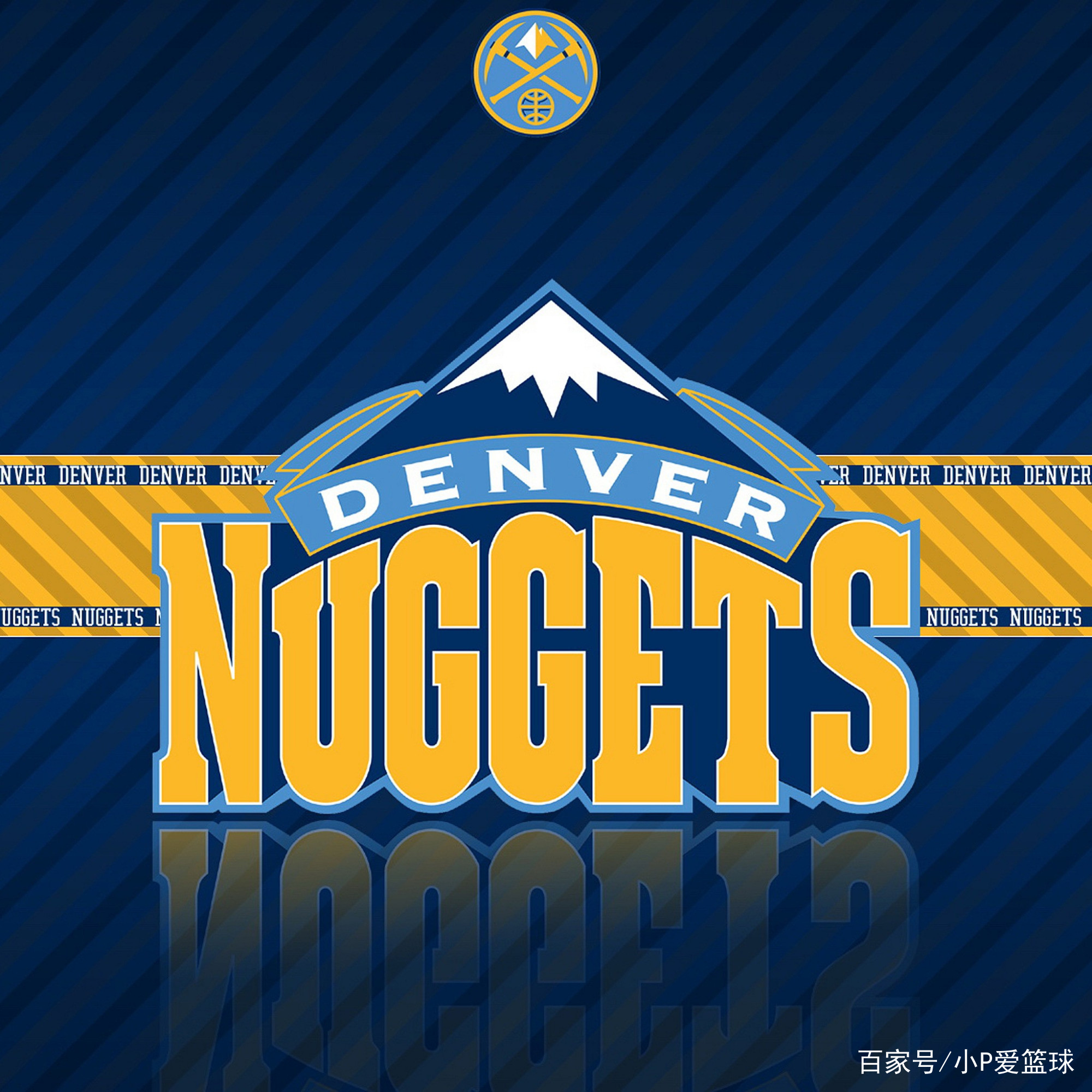 任与