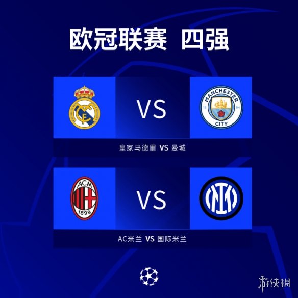 印证提醒