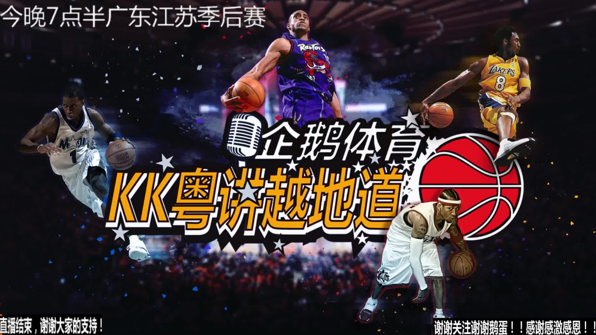 积分