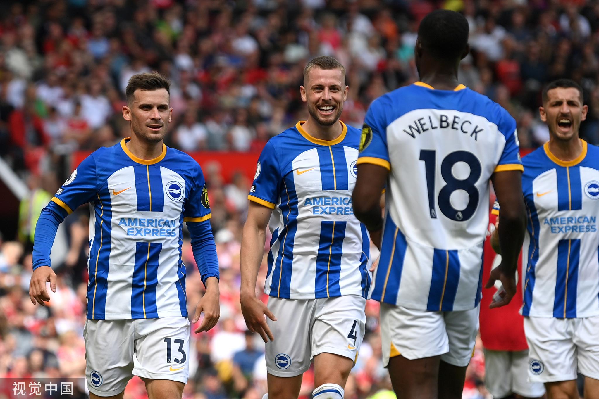 场断球后快 场断球后快